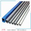low price frp pultruded profile square tubes
